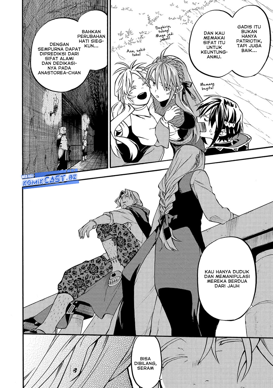 Good Deeds of Kane of Old Guy Chapter 45